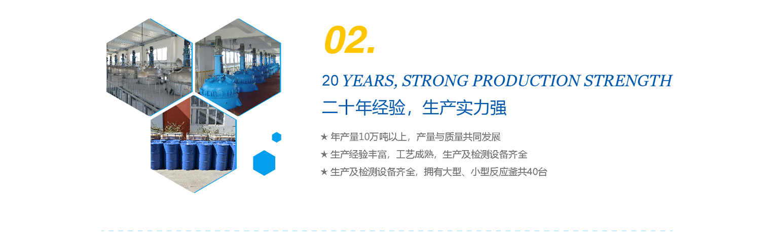 樣品試用，品質(zhì)保障